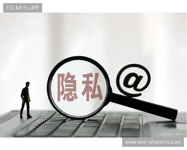 行业建立数据匿名化使用规范保护用户隐私